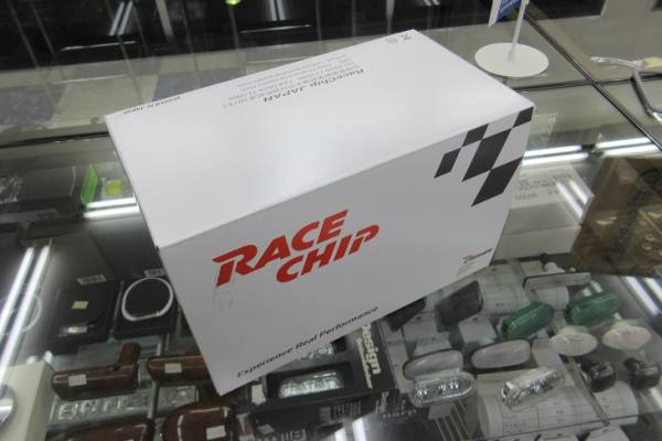 【大人気，限定SALE】 委託販売 Racechip Ultimate VW ゴルフ7 GTI 新古品 使用期間 3ヶ月 ゴルフ7R ゴルフ7クラブスポーツ(フォルクスワーゲン用)｜売買されたオークション情報、yahooの商品情報をアーカイブ公開 - オーク フォルクスワーゲン用