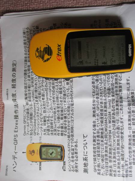 k273580345.4