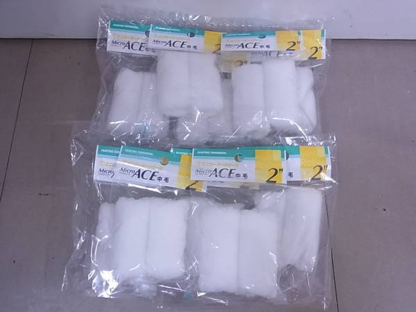 j457490497.1