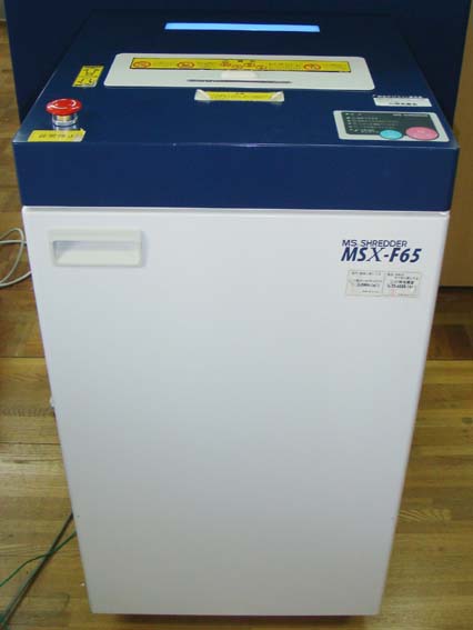 明光商会★MSXシュレッダー MSX-F65★パワークロスカット