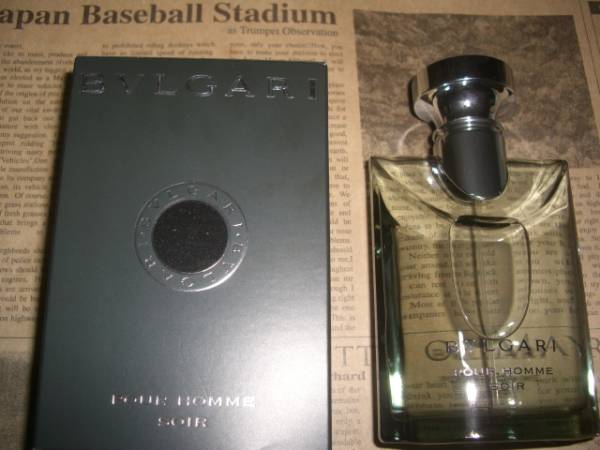 ブルガリ プールオム ソワール EDT 1ml 小分け_1