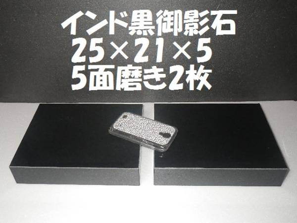 h242336102.2