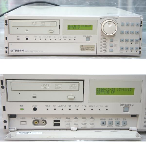 m230255943.2