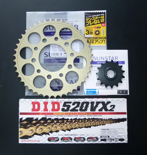XJR400/S/Rサンスタースプロケット＋DID520VX2 ゴールドチェーン