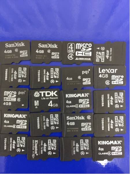 x485821391.2