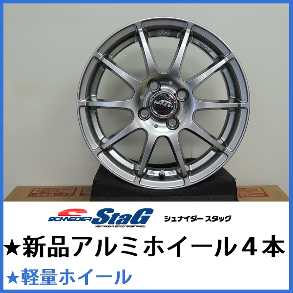 g233636401.1