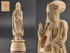 本象牙保証象牙彫刻人物置物旧家蔵出(D595)