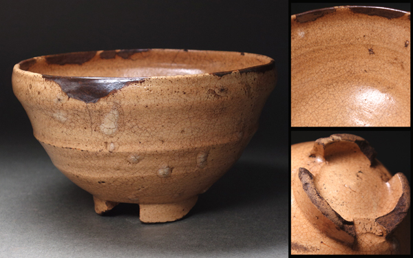 10.髙麗井戸茶碗(李朝時代） 茶道具 李朝 Yahoo!オークション 高麗井戸茶碗 240603⑤李朝時代 10.髙麗井戸茶碗(李朝時代）