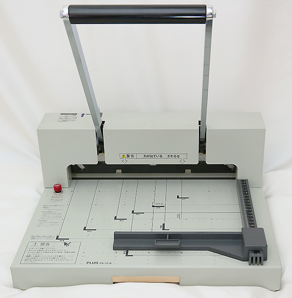 断裁機 PLUS プラス PK-513L - | プラス株式会社 PK-513LN｜手動断裁機
