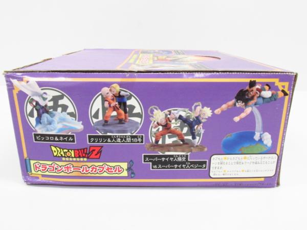 ドラゴンボールＺ　ドラゴンボールカプセル 戦士たちよ永遠になれ　ゼットワールド編 ドラゴンボールカプセル ゼットワールド編 - ゼット 戦士たちよ永遠