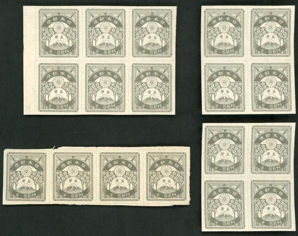 m195718687.1