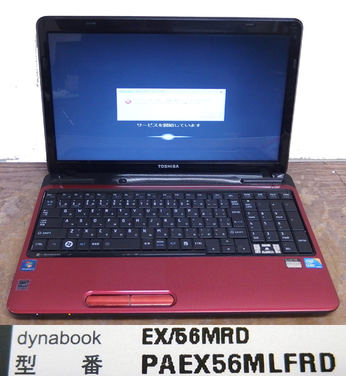 t534479144.2