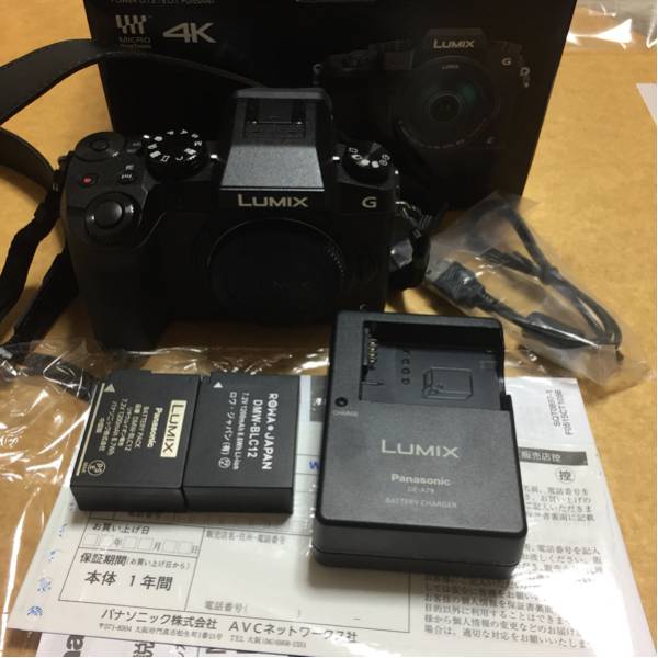 【極美品】LUMIX DMC-G7Hボディ+おまけ 極上 パナソニック LUMIX DMC-G7 ボディのみ おまけ付き 3ヵ月間使用