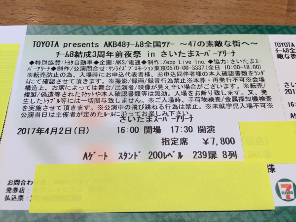 x501593016.1