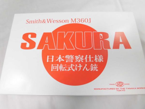 タナカ S&W M360J SAKURA 18歳以上ガスリボルバー☆ジャンク扱い