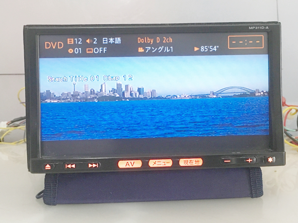 カロッツェリア製MP311D-A フルセグメモリーナビ bluetoothオーディオとハンズフリー DVD視 CD録 配線アンテナ一式 2014年地図 作動保証