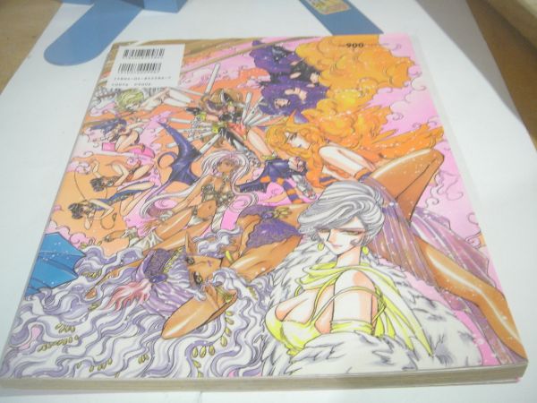 不思議の国の美幸ちゃん Clamp Newtype 100 Comics Extra 可の質問一覧