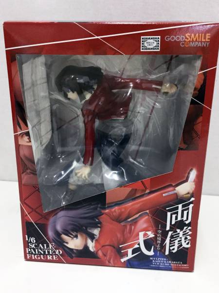 ネット特売中 グッドスマイルカンパニー 1/6 空の境界 両儀 式 未開封