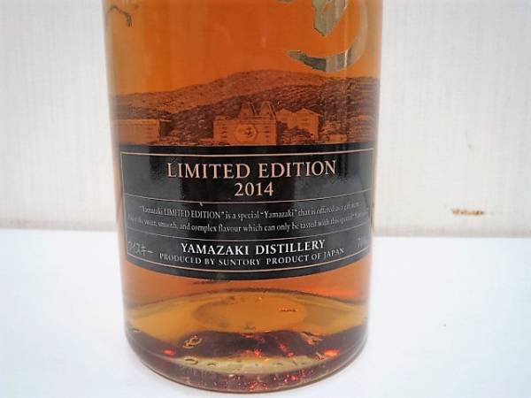 未開栓】サントリー ウィスキー 山崎 2014年 LIMITED EDITION