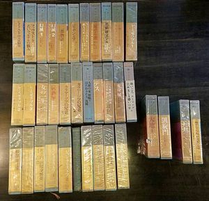 世界文学全集のYahoo!オークション(旧ヤフオク!)の相場・価格を見る