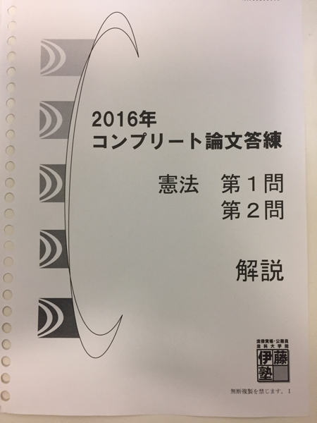 o206758188