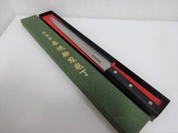 柳刃包丁 - メルカリ 福田光男作 本焼 安来鋼本打焼 270mm 青