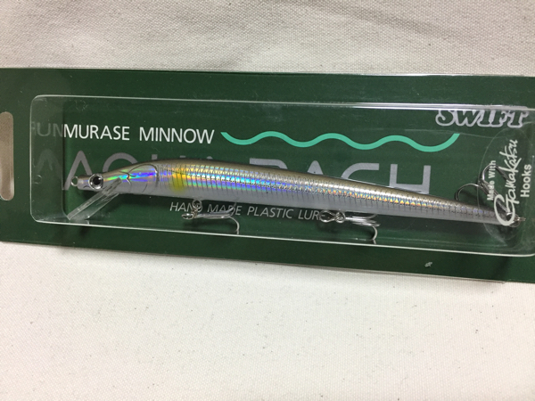 ムラセ / ムラセミノー アクアバッハ 13㎝ 芦ノ湖 東山湖 グリグリ 未開封 新品です。 アユカラー R06