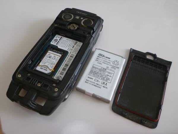 au G'z One TYPE-X CAY01 ブラック 予備バッテリー付