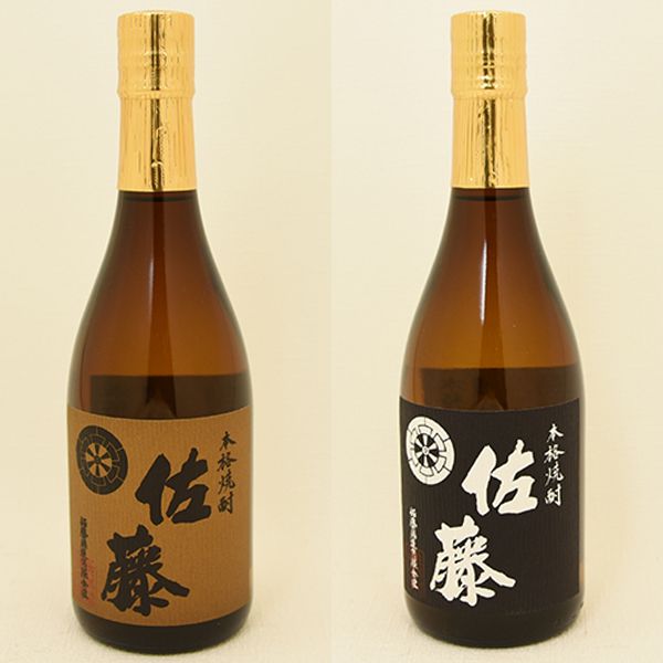 佐藤 黒・麦 720ml 各12本、計24本セット！