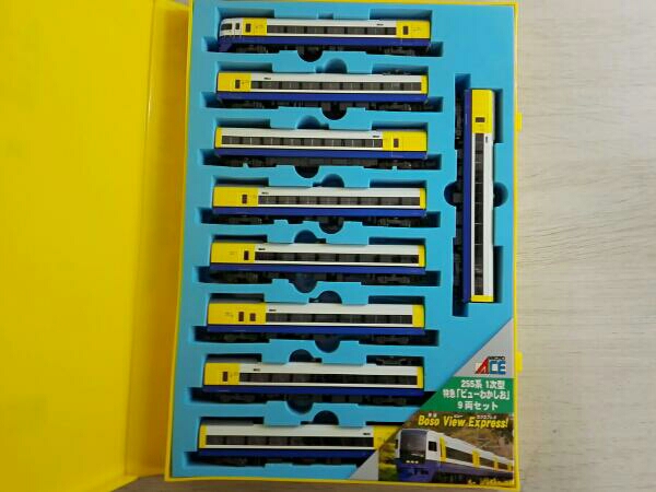 MICRO ACE A-0740 255系1次型 特急「ビューわかしお」9両セット