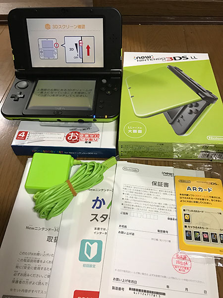 l420416898.1