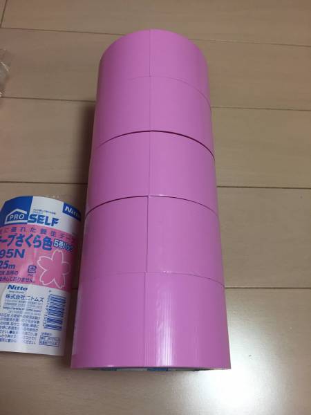 養生テープさくら色 18個 新品_3