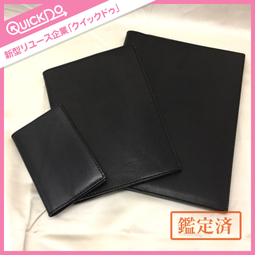 新品未開封 奈良美智 ポストカード Print Works 缶ケースセット 奈良美智『PRINT WORKS 缶ケース入りポストカードセット