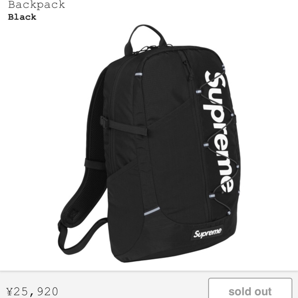 Supreme Backpack Black 17SS - 黒 FW17 SS17 バックパック eBay 