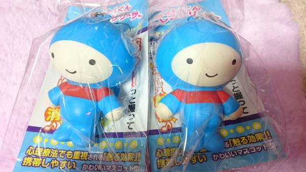 明治安田生命 マスコットキャラクター ライトくん ストレスリリーサー 二個セット 非売品 入手困難レア スクイーズ ストラップ(キャラクター