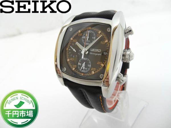【稼動品】セイコー　クロノグラフ　メンズクォーツ腕時計 N-1709】美品 SEIKO セイコー クロノグラフ 7T62-0HF0 クォーツ 腕時計