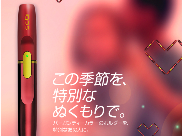 t505032352.2