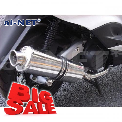 セール 新品 シグナスX 全年式 SE12J SE44J ステンレス マフラー