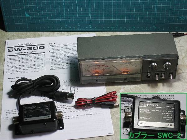 KENWOOD ケンウッド SW-200 SWR&POWER METER アマチュア無線用 SWR