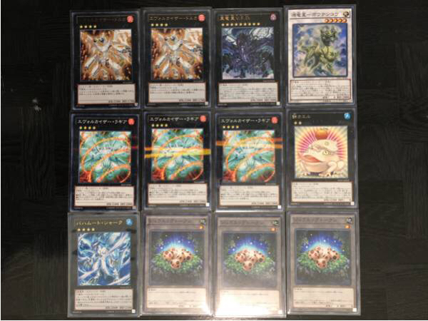 遊戯王 構築済み 恐竜デッキ 真竜皇リトスアジムd 怒炎壊獣ドゴラン エヴォルカイザー ドルカ ラギア ビースト 餅カエル バハムート ３ セット まとめ売り 売買されたオークション情報 Yahooの商品情報をアーカイブ公開 オークファン Aucfan Com