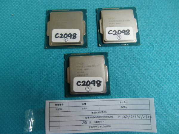 s560051385.1