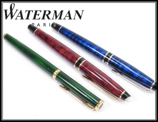 ウォーターマンボールペン& 万年筆 マーブルレッド 3点セット