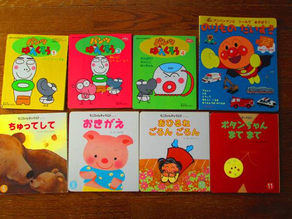 【厳選】赤ちゃん0歳から幼児向け読み聞かせ絵本まとめ売り31冊+3冊アンパンマン アンパンマンをさがせ ミニ 3冊セット 知育絵本 まとめ売り - メルカリ