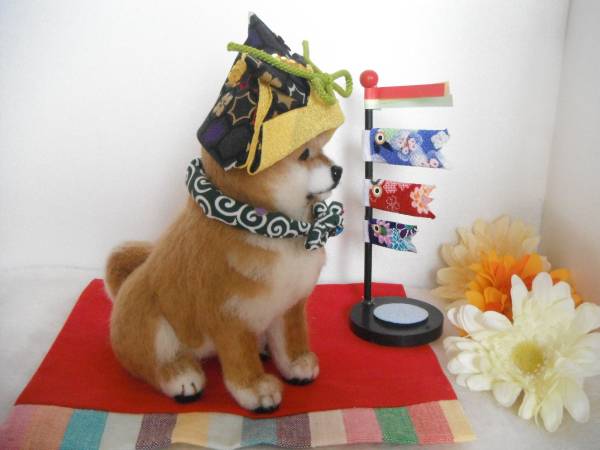 ☆羊毛フェルト 犬 柴犬子犬 五月人形 ハンドメイド ☆(羊毛フェルト