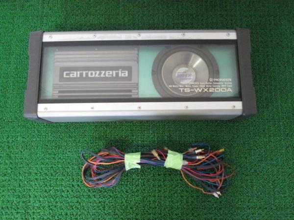 carrozzeria ウーハー　TS-WX200A　重低音　カロッツェリア