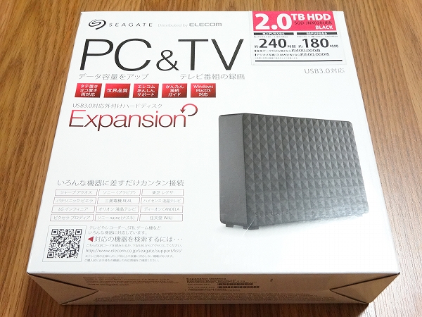 Seagate/ELECOM Expansion 2TB 外付けHDD SGD-JNX020UBK
