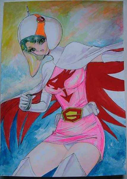 ａ９４０手描き同人イラスト ガッチャマン 白鳥のジュン 手描きイラスト 売買されたオークション情報 Yahooの商品情報をアーカイブ公開 オークファン Aucfan Com