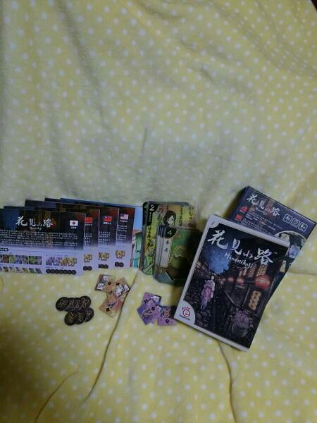 ボードゲーム 花見小路_2