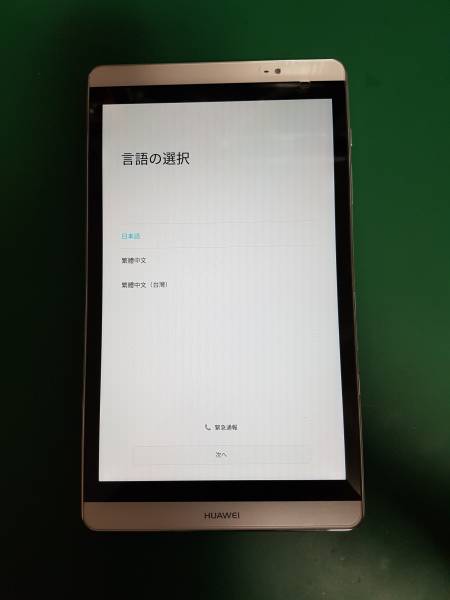 o169804634.1