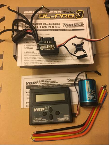 ヨコモ PRO3 Turbo ブラシレスアンプ 新品 パーツ ホビーラジコン